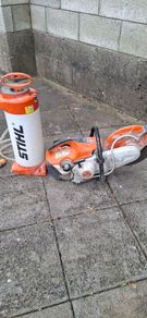 Stihl Consaw
