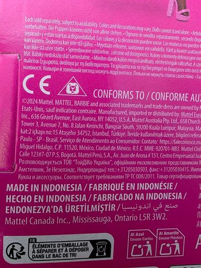 Barbie Deluxe Style Mattel 2024