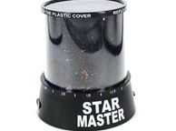 main image for ad New Dream Rotating Projector Sleep Lamp Star Master Night Light Starry LED #1239