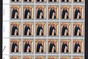 1971 Vatican City The 800th Anniversary of the birth of Holy Dominikus Commemorative Stamps marginal Corner Blocks of 30 Mint Never Hinged (MNH)