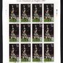 2007 Ireland Rugby World Cup France (Paul O Connell and Players in lineout) Commemorative Stamp Sheetlets Plate 1B1B1B1B fine Used with Dublin cancel of 17th July 2007 (First day of issue) Image 3