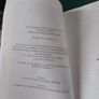 Book "Artist- The Life and Work of C.W. Furse" Image 4