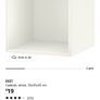 2 Ikea Eket shelves Image 6