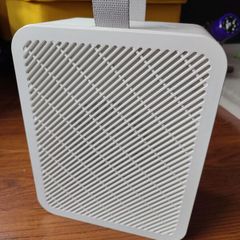 Air purifier