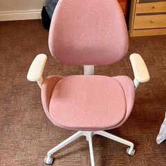 IKEA Ergonomic Office Chair  - Like New
