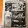 Comic: 'Star Wars Weekly' no. 80 / 1979 Image 3