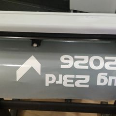Vinyl Cutter - Sign maker