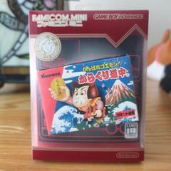 Famicom Mini Ganbare Goemon Nintendo Game Boy Advance.
