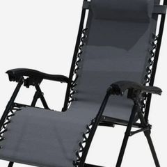 sun lounger
