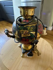 Samovar Russian, Ussr (1990)
