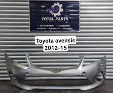 Toyota avensis 2012-15 front bumper
