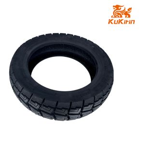 Kukirin G2 Master Inner Tire