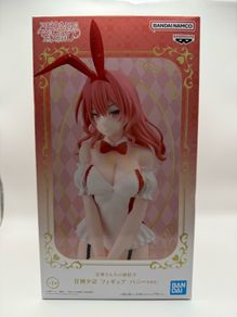 New Amagami Family's Matchmaking Figure: Amagami Yuna Bunny Version