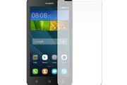 Huawei Y5 Tempered Glass Screen Protector