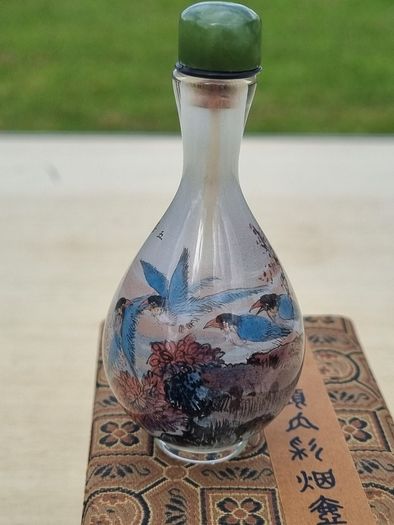 Chinese snuff bottle