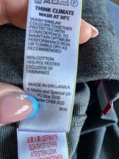 New M&S grey trousers (age 7-8)