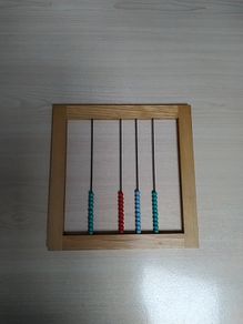 Montessori Abacus