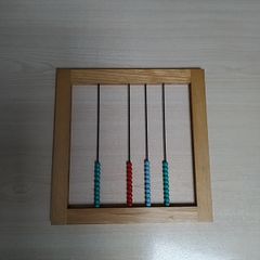 Montessori Abacus