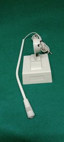 Vintage / Retro  Computer Mike