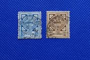 Ireland Stamps - Celtic Cross Set - Used Hinged