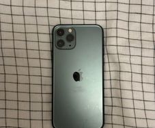 iPhone 11 pro