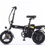 Brand new folding Electric bike offer with free delivery Image 2