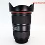 Canon Ef 16-35mm F4l Is Usm Lens #0549 Image 7