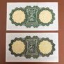 Two Irish one pound lavery Notes Image 2