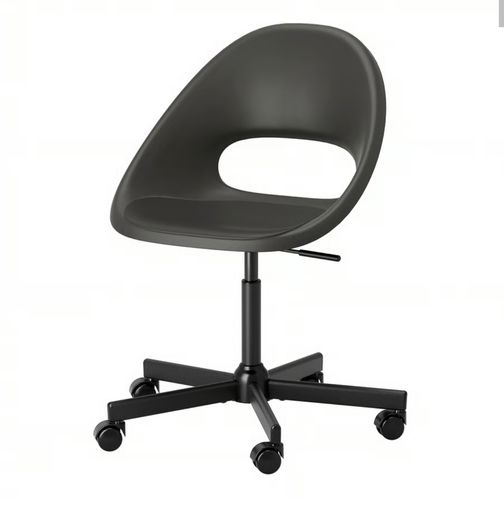 Plastic Swivel Chair - Ikea ELDBERGET