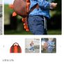 Little Life  Toddler Backpack with Rein - Dinosaur Image 4