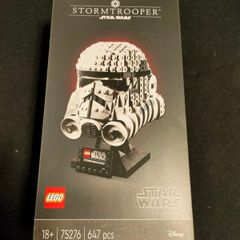 LEGO 75276 Star Wars Stormtrooper Helmet - New Retired