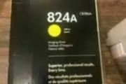 HP 824A LaserJet Imaging Drum Yellow CB386A