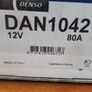 DENSO Alternator Toyota Yaris Auris Corolla Urban Cruiser Image 5