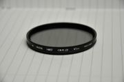 Hoya 67mm Circular Polarizing and UV HRT Screw-in Filter