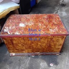 Vintage Storage Box