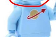 Lego spaceman helmet light blue
