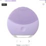 Foreo Luna Mini 2 Plus Image 8