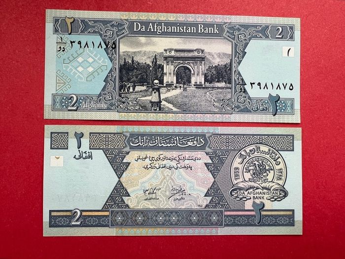 Afghanistan  2 Afghanis  2002. Pick 65a.  ( Uncirculated )