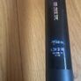 Fishing rod New Image 3
