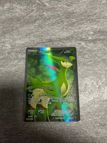 Pokemon TCG Virizion 97/101 Noble Victories Full Art