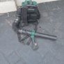 Parkside PBLG 52 A1 leaf blower Image 8