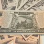 29 X 2008 Rutherford B.Hayes One Million Dollar Notes Image 6