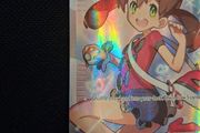 Pokemon Card : Shauna 111a
