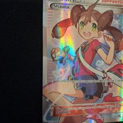 Pokemon Card : Shauna 111a