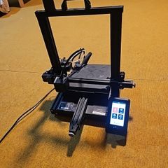 Voxelab Aquila x2 3D Printer