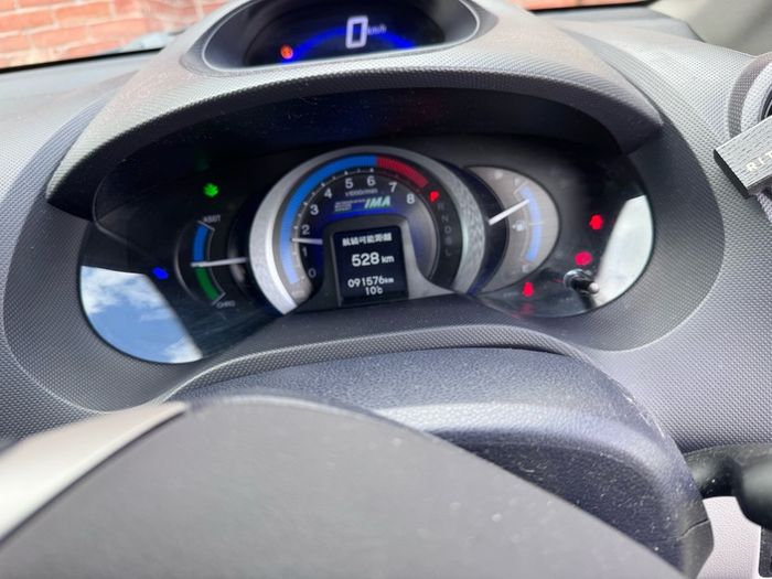 2010 Honda Insight
