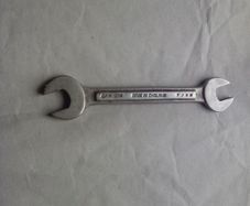 Vintage Garringtons Spanner (postage included)