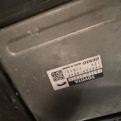 Toyota Camry radiator and radiator fan