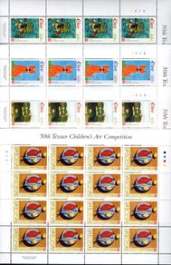 2004 Ireland Celebrating 50 Years of Children's Art (1955-2004) Commemorative Stamps Sheetlet Plate 1A1A1A1A Mint Never Hinged (MNH)