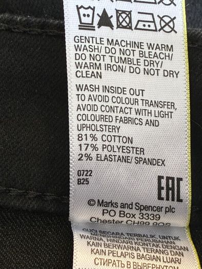 Brand-new The Ivy Black Skinny Jeans from M&S